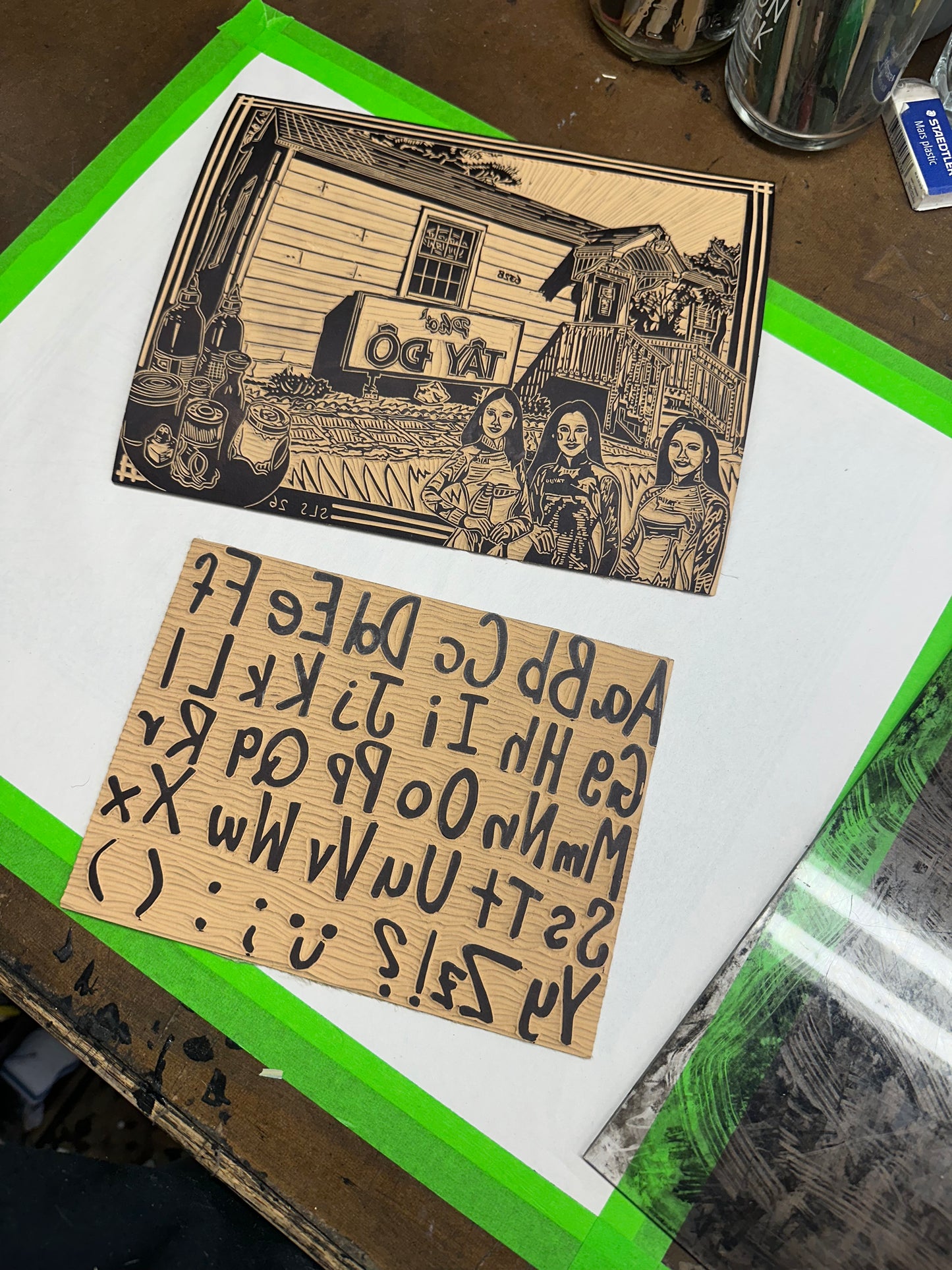 Pho Tay Do Linocut Print